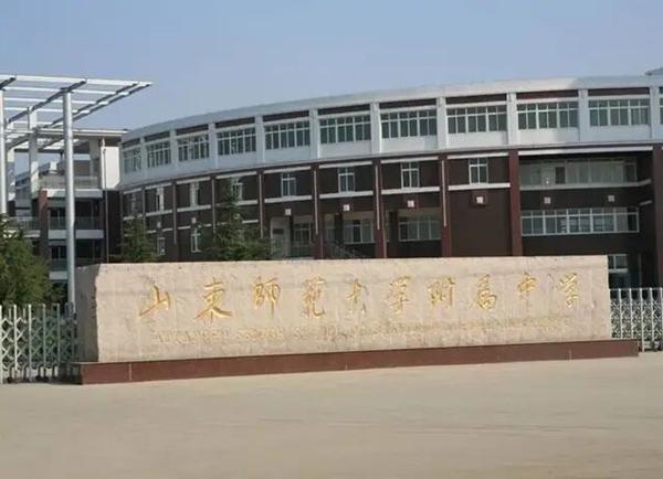 全国中学排行榜100强：排名前十的顶级中学