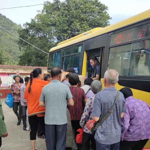 公交车分段计费三元是什么意思？