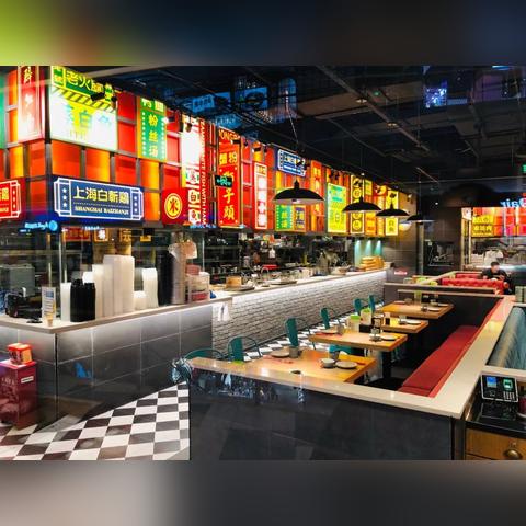 济南市区哪里卖马蹄烧饼