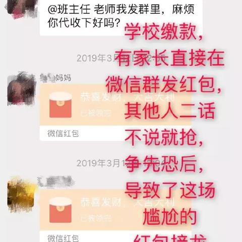 济南市中心拔智齿多少钱