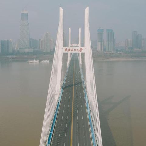 武汉市正在创建什么城市
