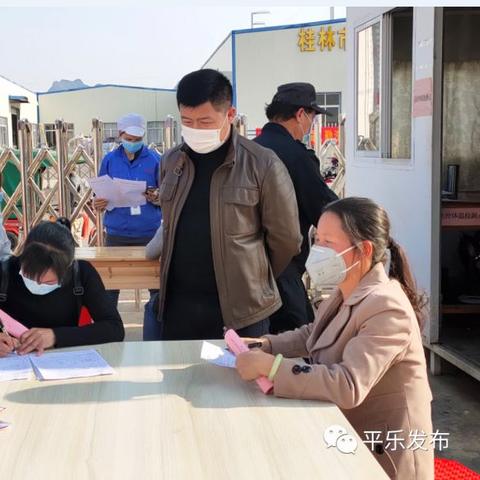桂林市高新区哪里有招工