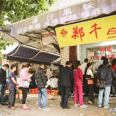 南宁市十四中高中怎么样