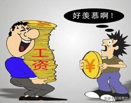 广东监狱警察待遇如何？这些冷门公务员岗位年薪超25万还易考过？