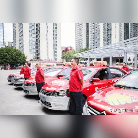 广东省佛山市联合工业区的长尾关键词有什么