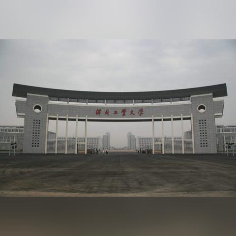三河回天津需要什么手续