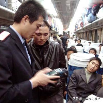 长沙到北京的卧铺相关长尾关键词有哪些