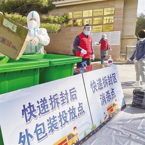 外地快递能进兰州不的相关长尾关键词有哪些