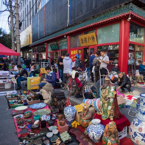 哈尔滨市古玩城在哪里