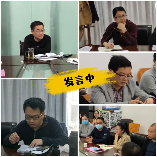 疫情中抢先机共谋创新创业新发展