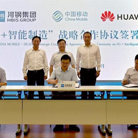 合肥强华工业园相关长尾关键词有哪些