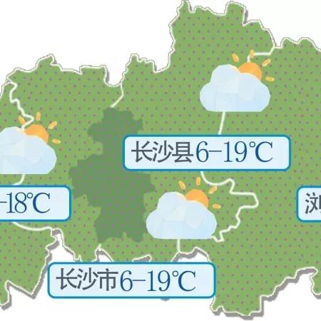 【长沙未来15天天气预报】长沙未来15天气情况查询