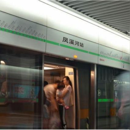 成都市温江区万达城房价的长尾关键词有哪些