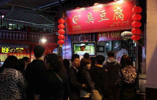 杠杆借力营销案例，这家臭豆腐店轻松赚百万！