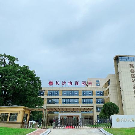 事关你的晚年生活质量！九部门联合发文 详解养老金融如何守护“银发一族”