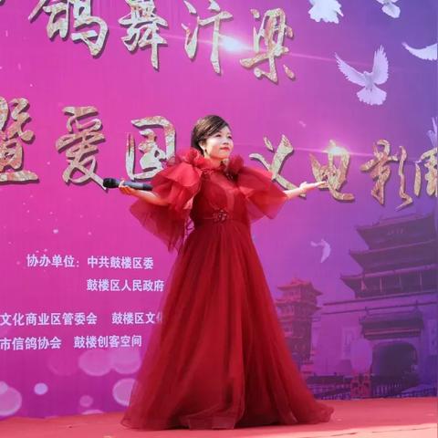 河南开封信鸽协会的相关长尾关键词有哪些