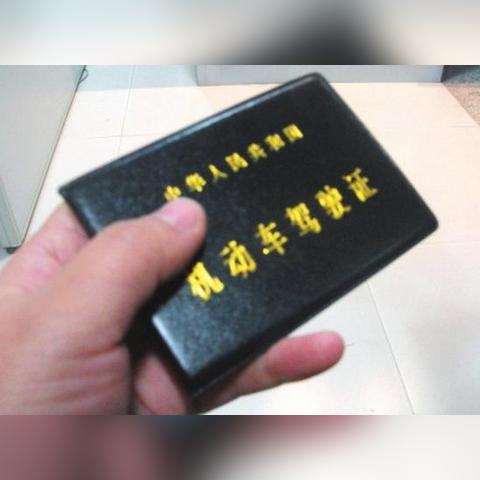 八字如何看寿命长短命好不好_八字如何算寿命(如何在八字中看寿命)