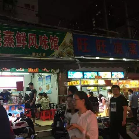 南宁市人才引进怎么申请