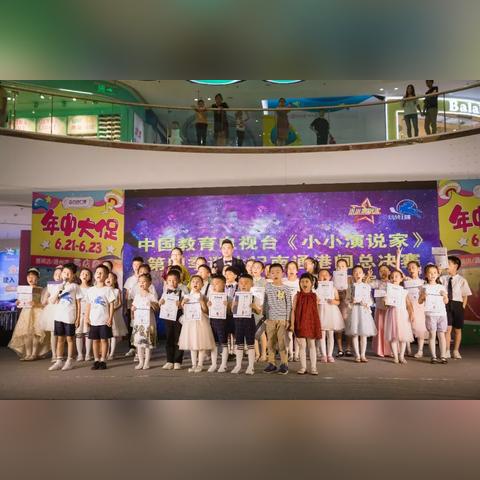 南通台十字街头全集相关长尾关键词有哪些