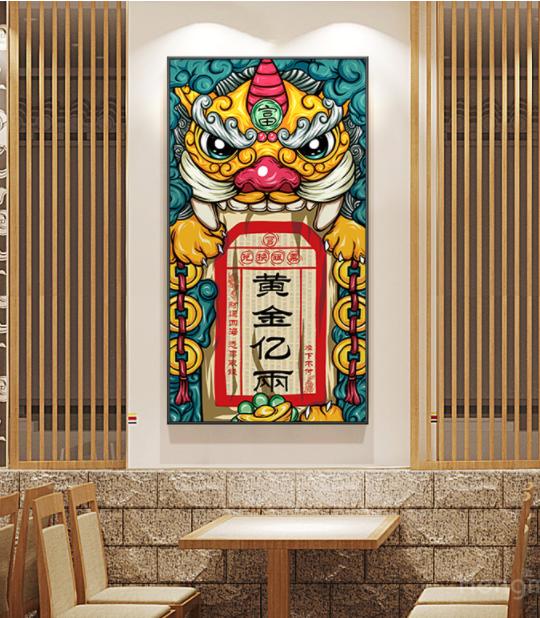 看着就喜庆！这装饰画寓意太好了吧，难怪他家生意这么好