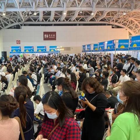 哪里有跨境商品展