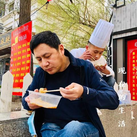 哈尔滨市送餐员怎么样