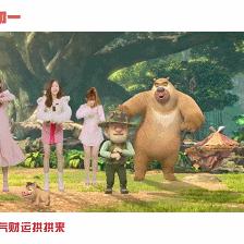 熊出没电影主题曲百度长尾关键词有哪些