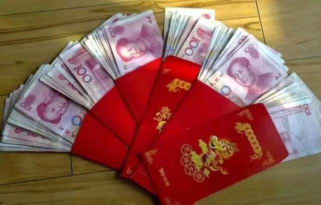 过年孩子压岁钱怎么管理