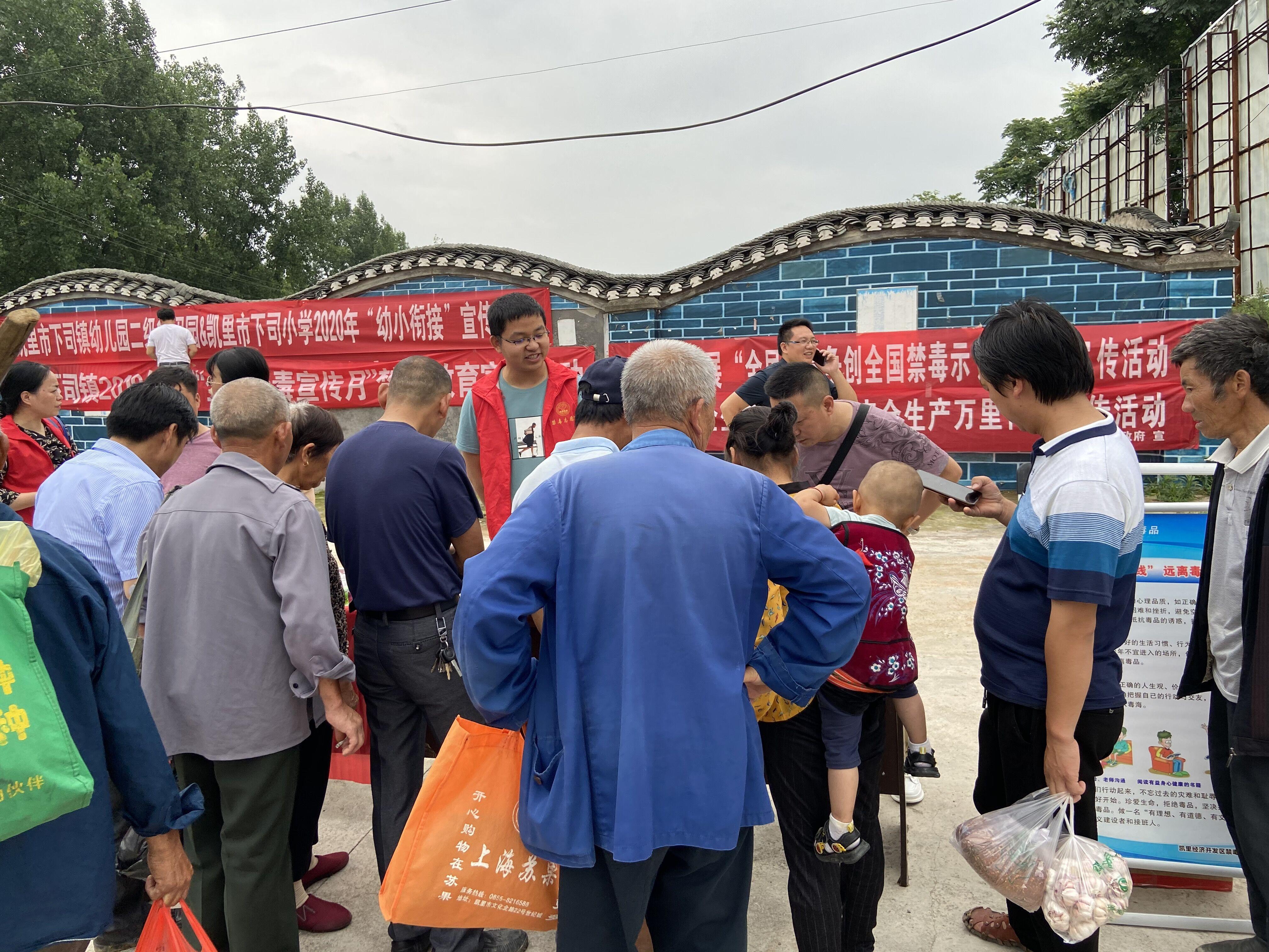 从贵阳去凯里下司怎么走最方便