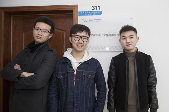 宁波一学霸跨界创业，还顺便考了个世界50强名校的博士！