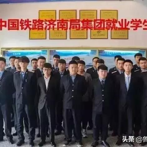 西安交通大学就业报告相关长尾关键词有哪些