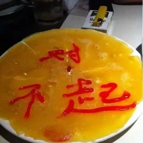 东莞市海底捞有哪些