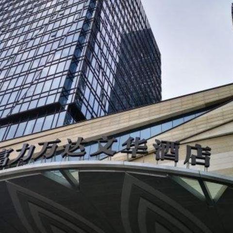 融创沈阳府停工相关长尾关键词有哪些