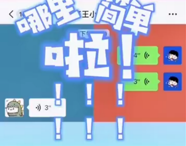 孩子去幼儿园后哭得撕心裂肺怎么办