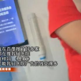 长沙打工人相关长尾关键词有哪些