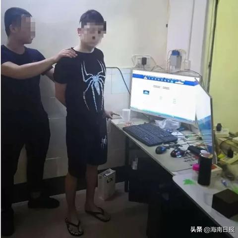 跨境电商平台非法吗 的拓展长尾关键词有什么