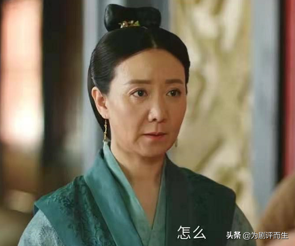 上阳赋太子和谢宛如结局是什么