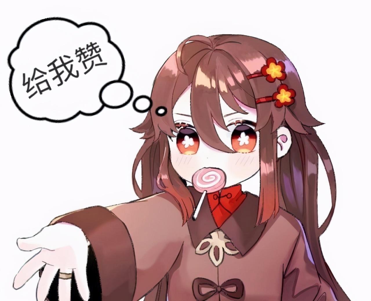 原神壶中世界怎么得到（原神怎么将角色放入尘世之壶）