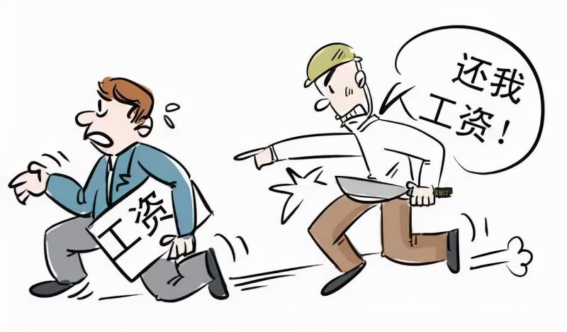 工资欠条是否需要经过仲裁程序 拖欠工资有欠条能走仲裁吗
