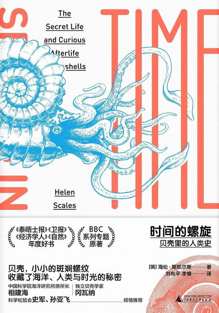 2020关于八月最后一天感慨说说