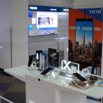 重庆传音控股怎么样