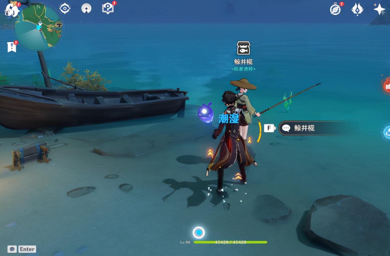 原神鱼叉满级怎么样（鱼叉精炼五阶需要多少精炼材料）