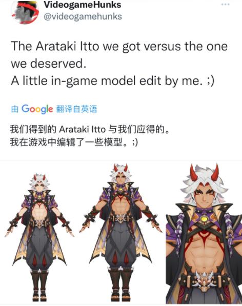 原神怎么开小号养大号（原神挖矿号什么意思）