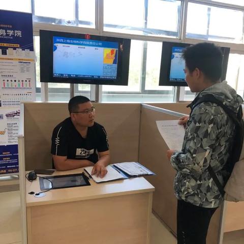 [苏州太伦招聘]相关长尾关键词有哪些