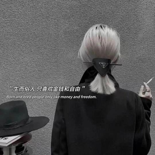 抖音热门背景图