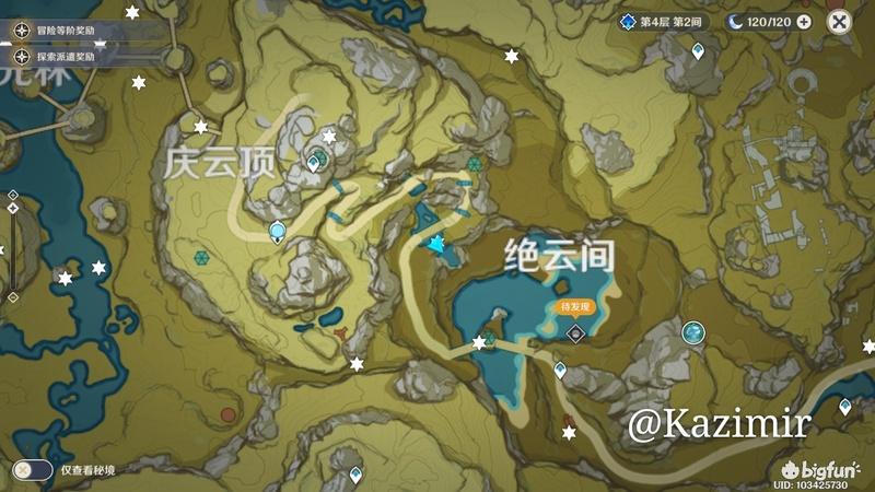 原神雪山风神瞳怎么获得（原神晨曦酒庄七神像的风神瞳怎么获取）