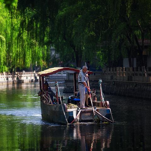 济南市的新公园叫什么