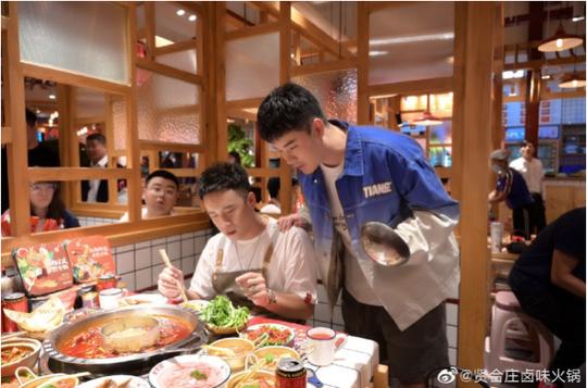 吃个火锅差点毁容！陈赫贤合庄再出事，本尊一次都没有回应过