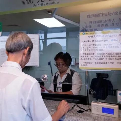 跨境电商需要多少经费