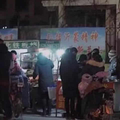 临沂市新夜市在哪里啊